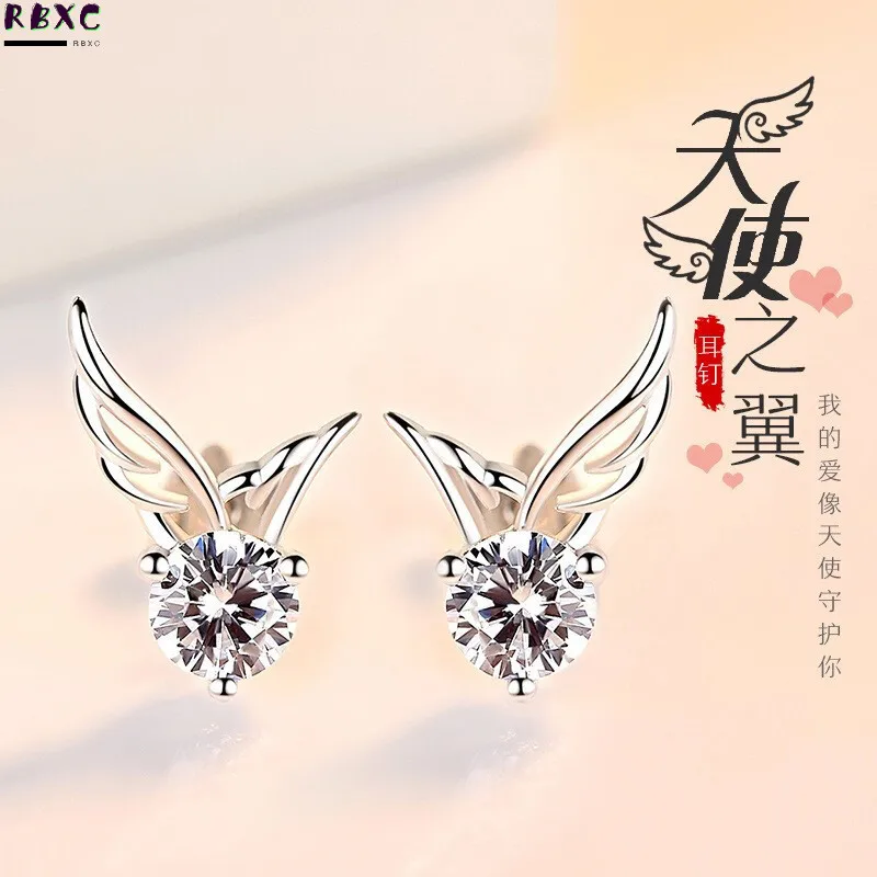 

S925 Silver Angel Wing Earrings Female New Earrings Minority Simple Wings Girl Sterling Silver Earrings
