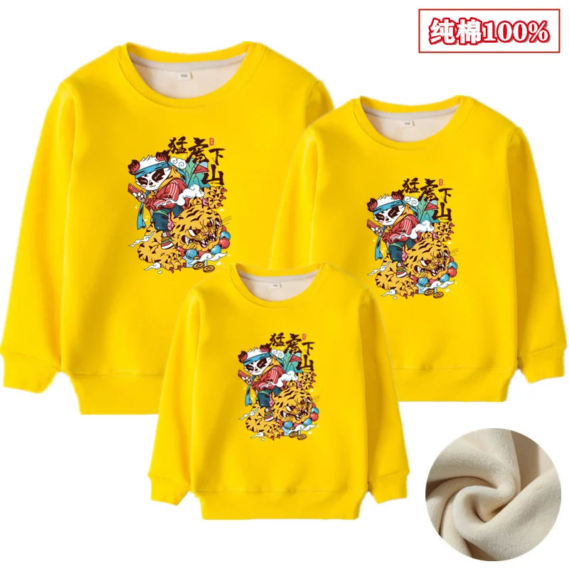 

Новинка, лидер продаж 2022 года, одежда со знаками тигра и Зодиака для родителей и детей, толстовки, повседневные топы для мужчин, женщин и дете...