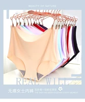 new enlarged high waist panties abdomen women underwear ice silk seamless briefs
