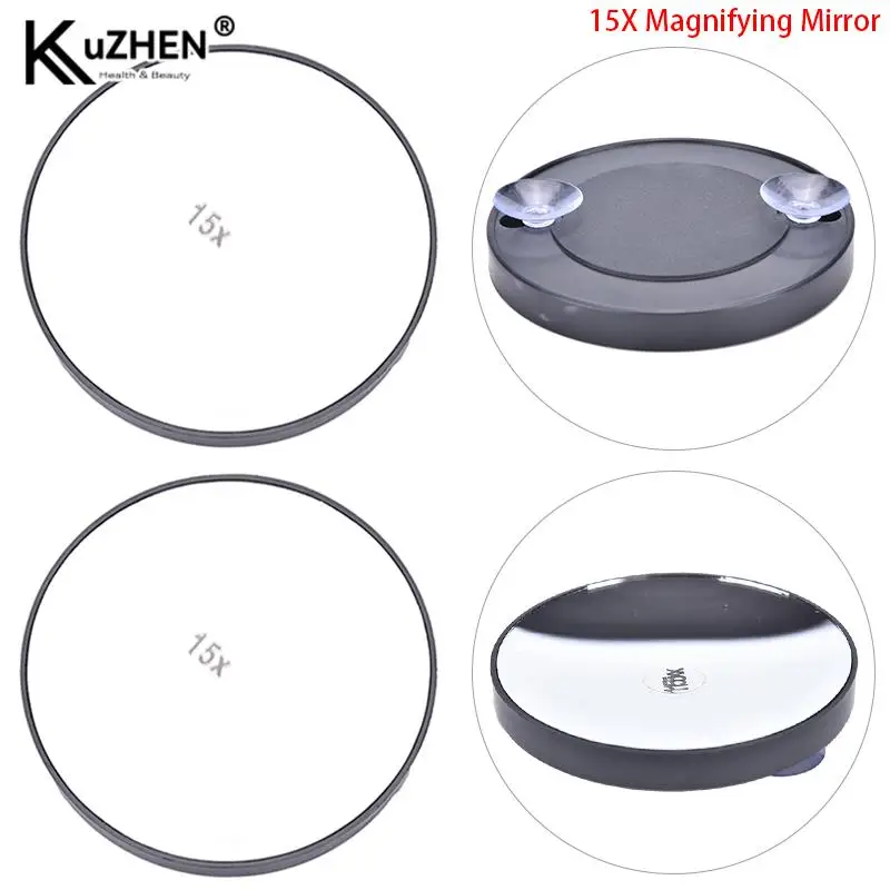 

15X Magnifying Mirror 3.5" Suction Cup Women Beauty Makeup Cosmetic Shower Home Magnification Glass