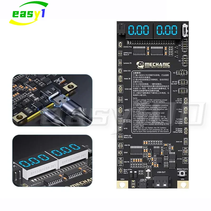 RELIFE MECHANIC F918 Инструмент для снятия аккумулятора Быстрая зарядка iPhone 5-15 Pro Max Android