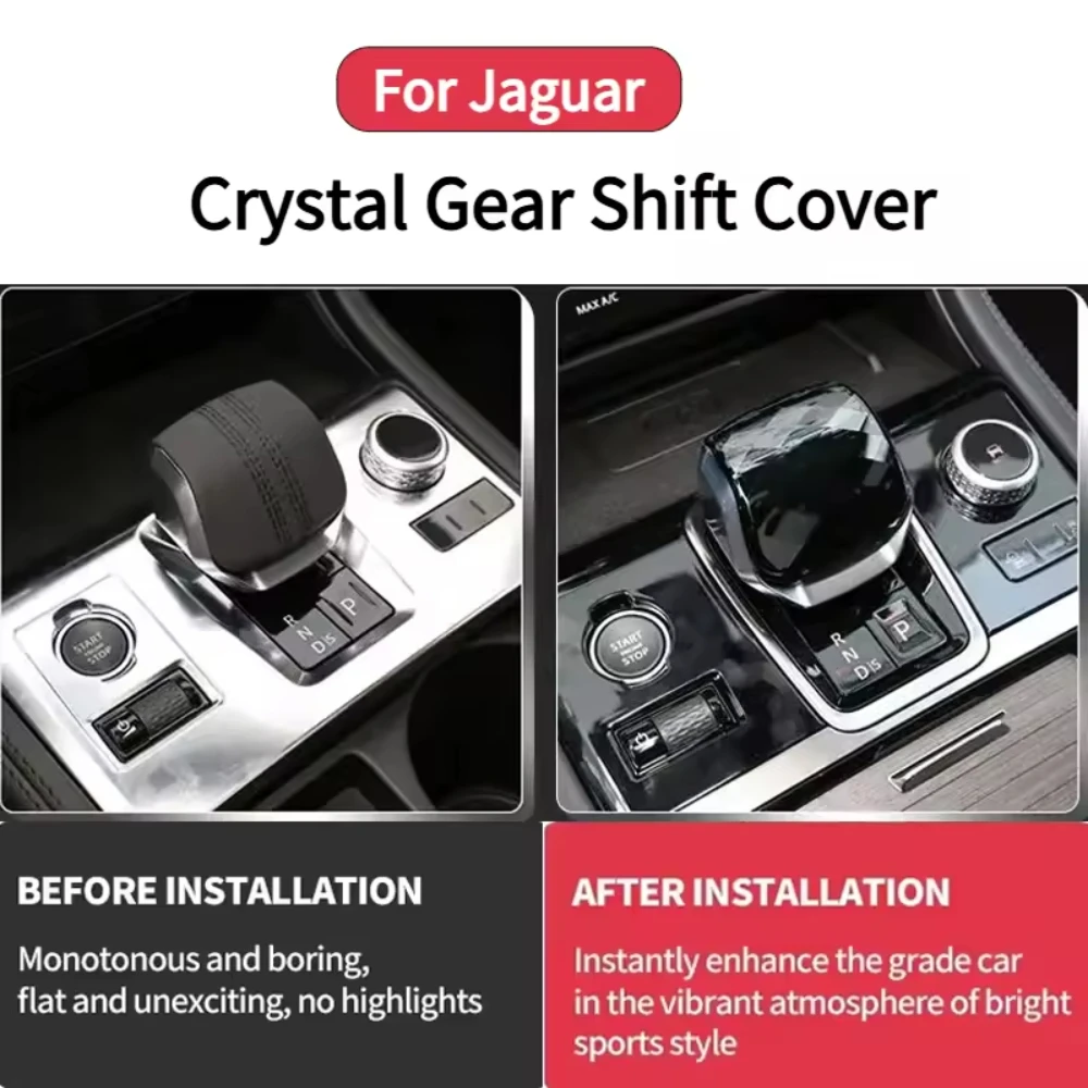 Для Jaguar XFL F-PACE 2021-2023 хрустальная ручка переключения передач рычаг головка рамка