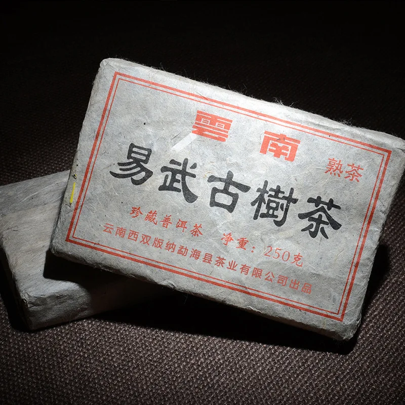 16 Years Puer Tea Chinese Yunnan Old Ripe Puer 250g China Tea Health Care Puer Tea Brick For Weight Lose Tea Droshipping Tea Pot
