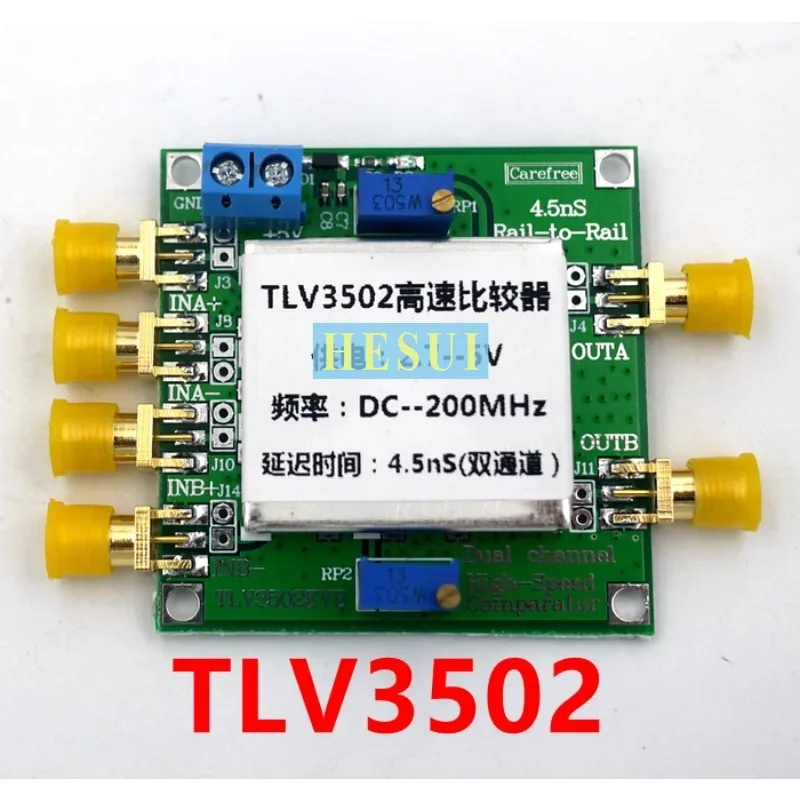 Двойной высокоскоростной компаратор модуля TLV3502