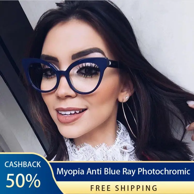 

Очки кошачий глаз с защитой от излучения, фотохромные женские очки для близорукости с оправой, компьютерные очки с защитой от синего света
