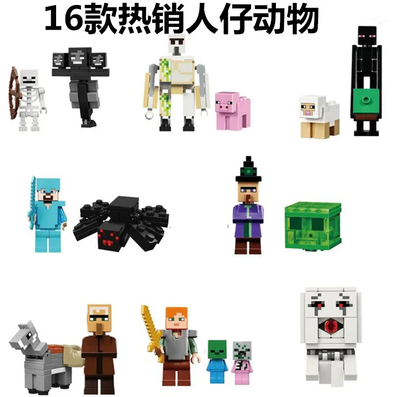 16 шт./компл. My World minecrafte сборные строительные блоки игрушки creeper Стив Редстон Golem