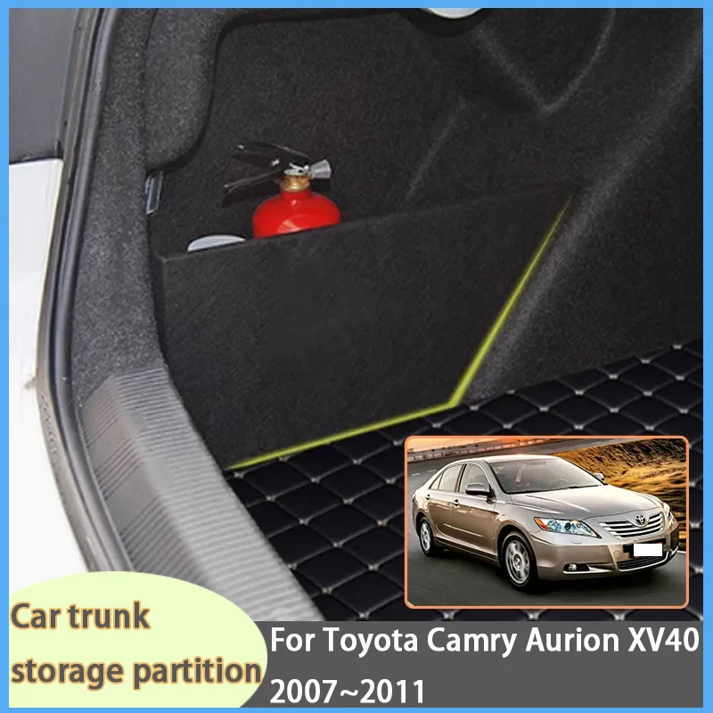Фото Для Toyota Camry Aurion XV40 2007-2011 2008: Органайзер для автомобиля, боковая перегородка в багажник, внутренний ящик для хранения, запчасти №1