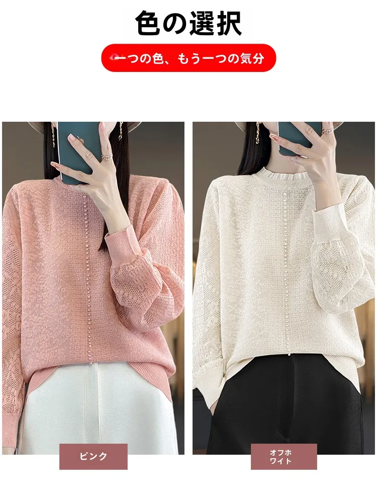 Женский свитер больших размеров для пухлых девочек на весну и осень свободный 2024