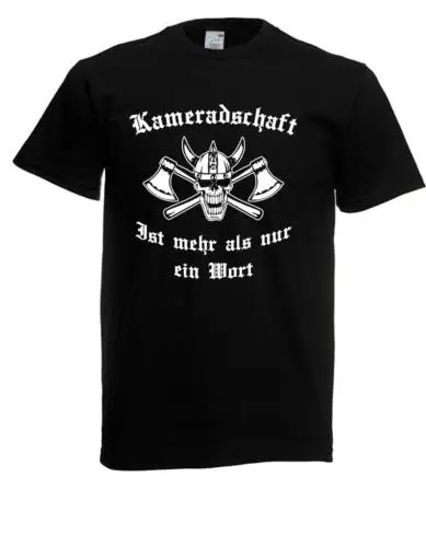 Футболка Herren Kameradschaft I sprрюche Fun Lustig bis 5XL