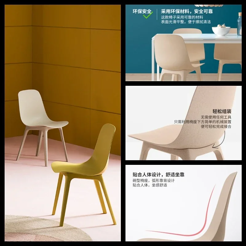 Домашняя мебель стул для спальни мягкие стулья кухни скандинавский обеденный