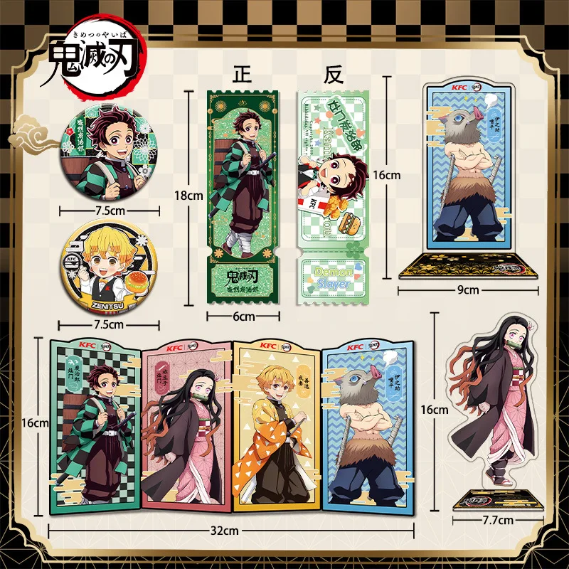 Kamado Nezuko настольная тарелка Декор KFC стоящая Agatsuma Zenitsu коллекция орнаментов