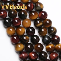 natural three color tiger eye stone beads round loose beads for jewelry making diy bracelets women necklace 4 6 8 10 12 14mm 15