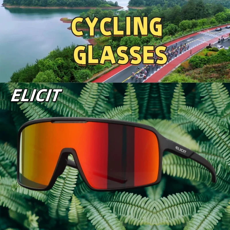 ELICIT 2024 уличные велосипедные очки для мужчин и женщин спортивные солнцезащитные