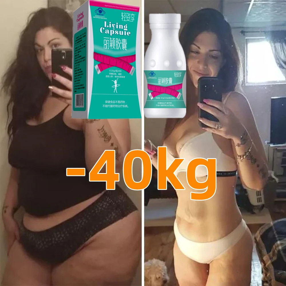 

Hot Slimming Weight Loss Diet Pills Reduce Strongest Fat Burning and Cellulite Slimming Beauty Health Weight Loss Products