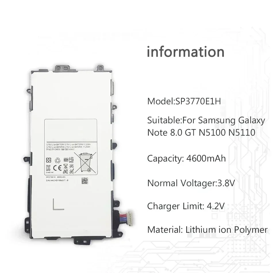 Аккумулятор для планшета Samsung Galaxy Note 8.0 GT N5100 N5120 N5110 4600 мАч SP3770E1H Аккумуляторы