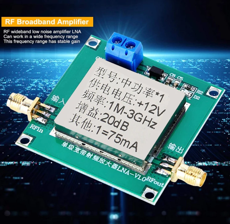 

Mythtiger Усилитель радиочастотного сигнала Broadband Low Noise Amplifier Module UHF HF VHF