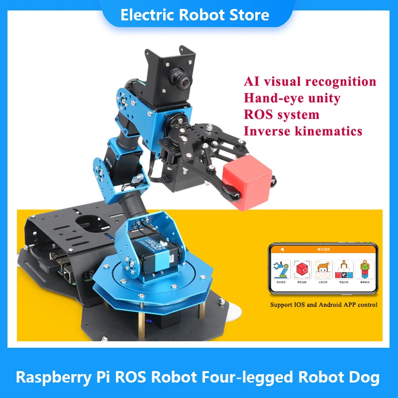 

ArmPi-FPV ROS Robotic Arm Manipulator Raspberry Pi AI Visual Recognition Open Source Python Programming Robot Kit