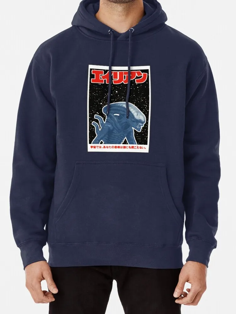 Японская футболка Xenomorph 100% хлопок Hr Giger yu800 Ellen Ripley Industries НЛО внесезоранная манга