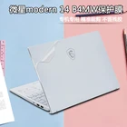 Чехол-наклейка для ноутбука MSI Modern 14 15 GS65 Stealth GE63 GT63 GT62 GS63 GT60 GP63 GS60 GS60 GS30 GS40 GS43 GE40