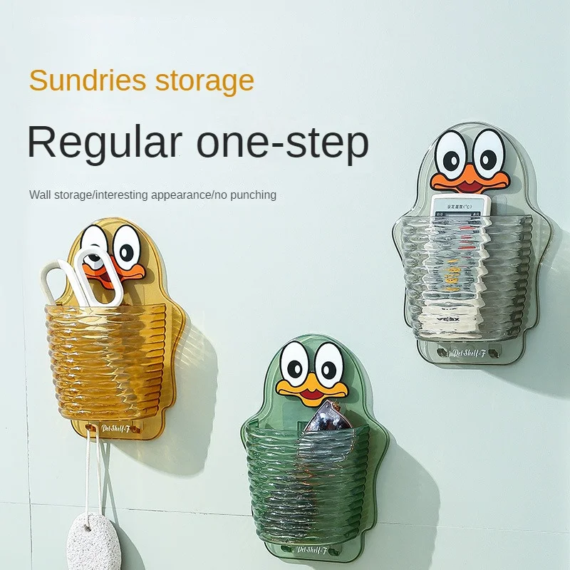 

Storage Rack Simple Installation No Trace Fun Look Draining Rack Wall Storage Home Improvement (hard) Storage Box Save Space