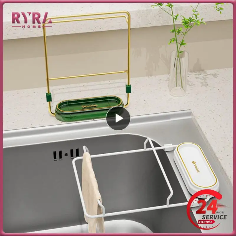 

Stable Residue Filtration Light Luxury Tone Not Drop Turn Over Drain Rack Drainer Strong Buckle Easy Filter Storage Encryption