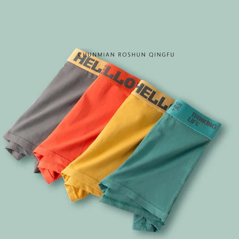 Men Panties Boxer Shorts for Men Cotton Underwear Breathable Graphene Boxers Underpants Comfortable Sexy Mens Shorts Plus Size