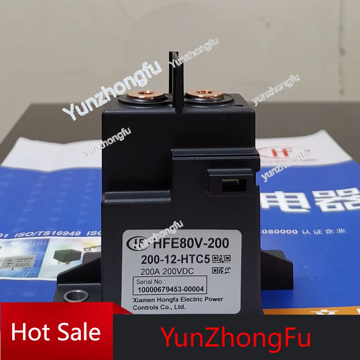 

High Voltage DC Relay Relay RELAY HFE80V-200/150 200-12 24-Htc5y