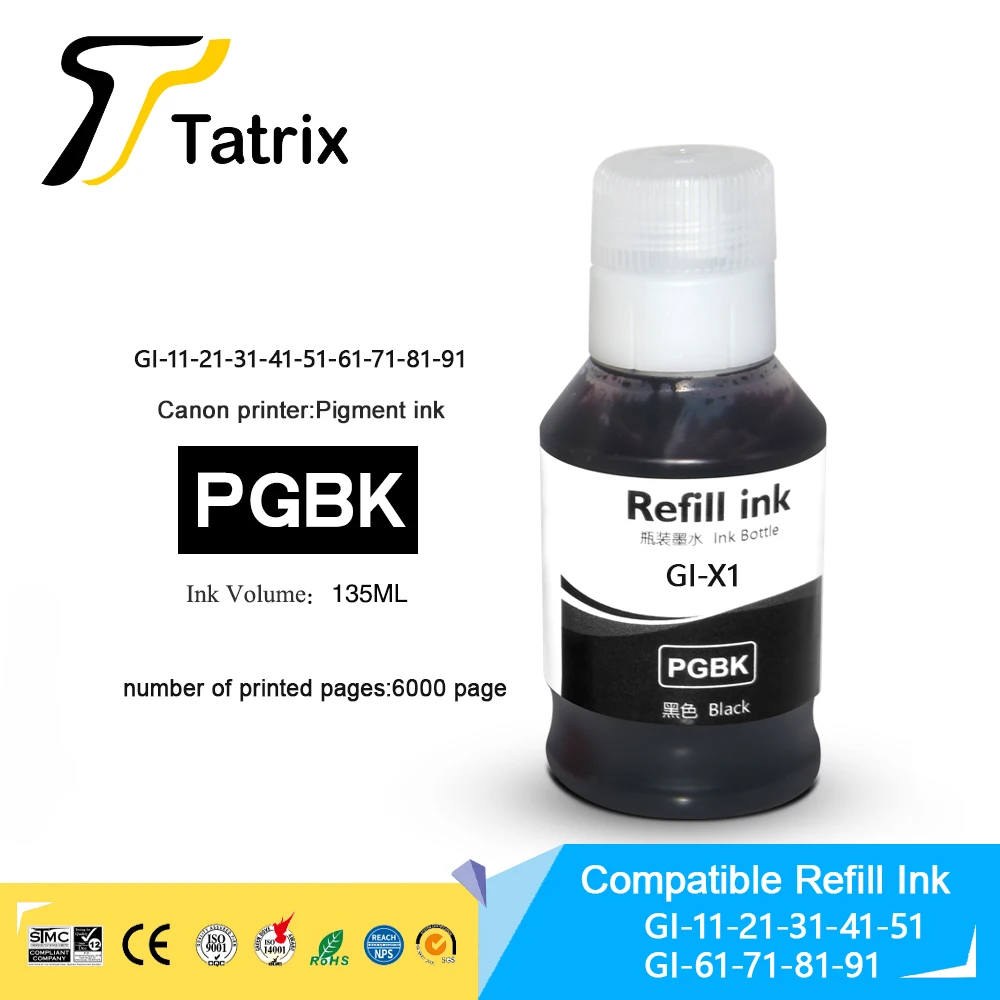 Tatrix GI71 GI 71 GI-71 чернила для Canon PIXMA G2020 G3020 G3060 |