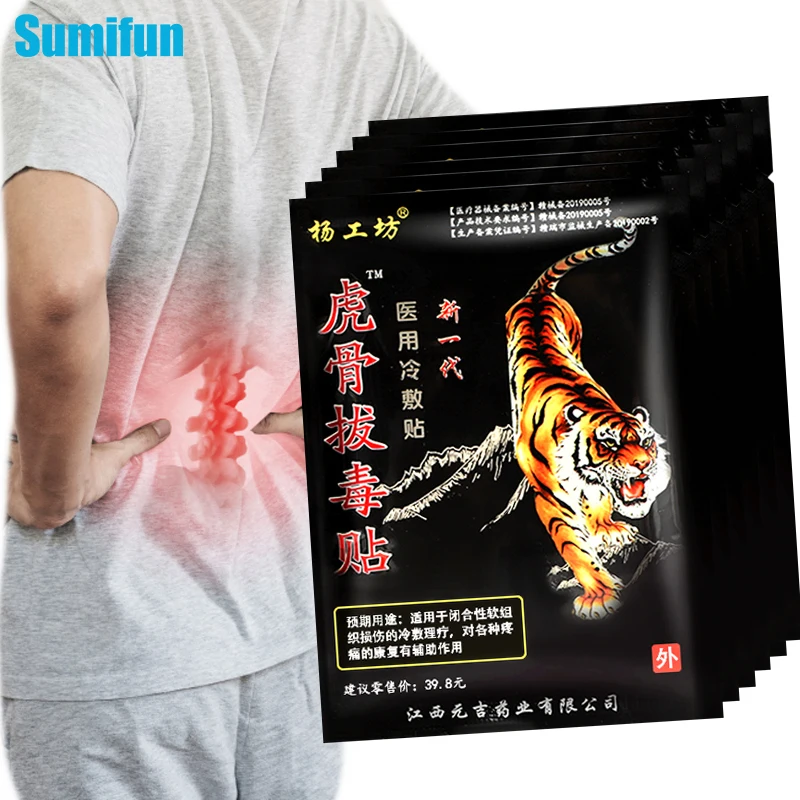 

10-60 шт., обезболивающие пластыри с тигровым бальзамом