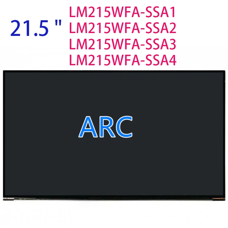 Оригинальный новый телефон, Φ LM215WFA SSA3 для Lenovo, сенсорные ЖК-экраны, мониторы 21,5 дюйма Оригинальный новый телефон, Φ LM215WFA SSA3 для Lenovo, сенсорные ЖК-экраны, мониторы 21,5 дюйма