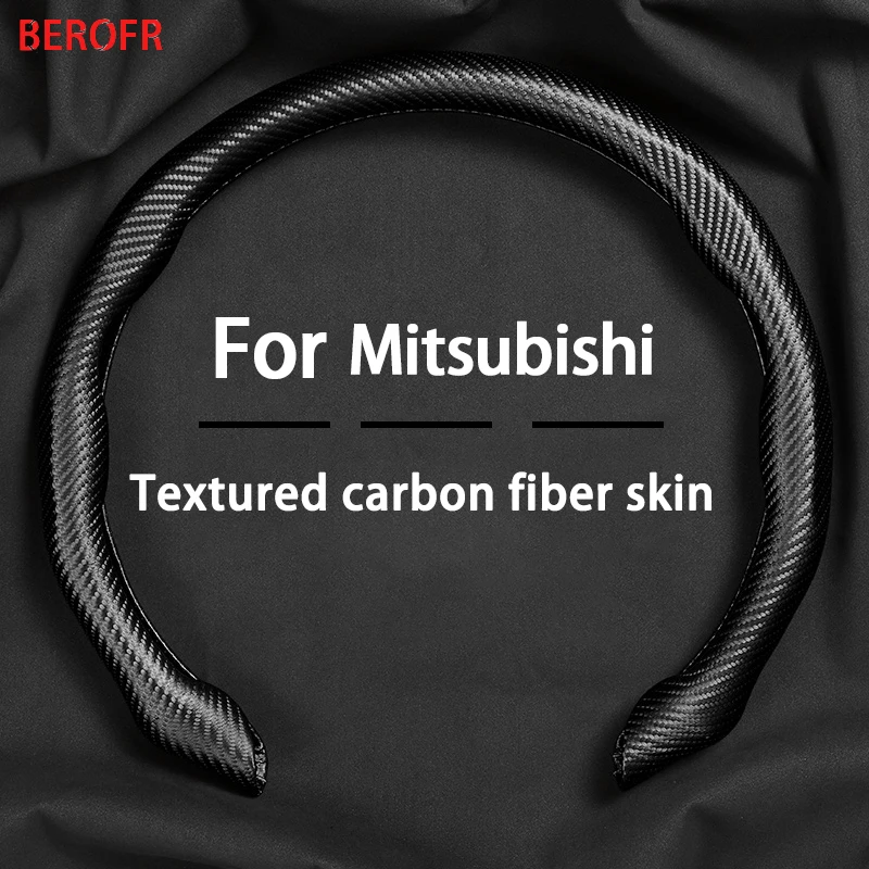 Автомобильный замшевый чехол на руль поглощающий пот для Mitsubishi ASX Lancer Pajero Outlander L200