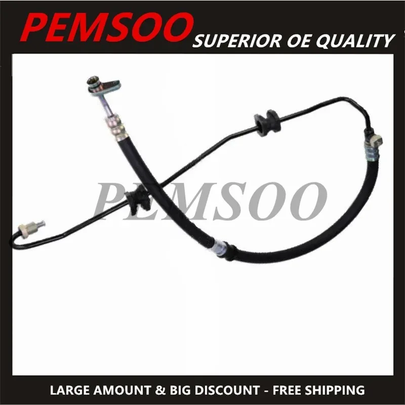 Насос гидроусилителя руля 53713-SWA-003 шланг подачи давления правый бензиновый