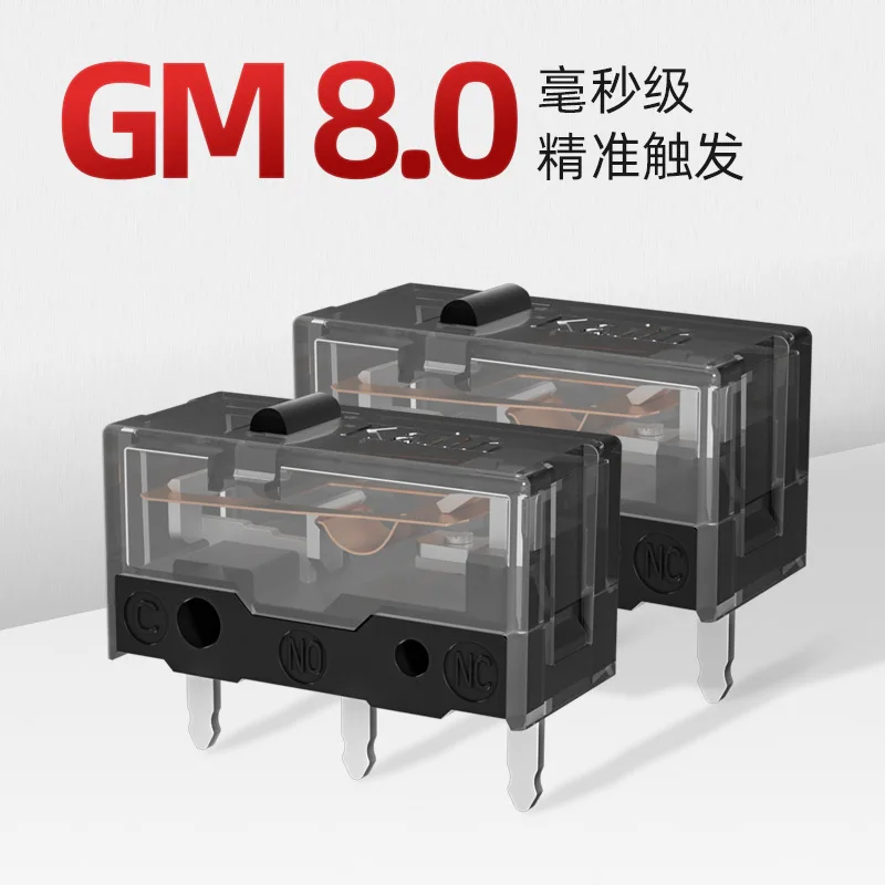 

Кайлх GM2.0 GM4.0 GM8.0 микропереключатель для мыши