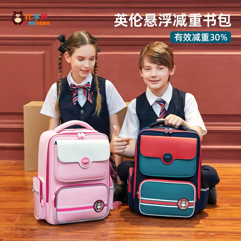 

British Suspension Schoolbag For Primary School Students From Grade 12 To Grade 6 Ridge Protection Load Reduction Backpack