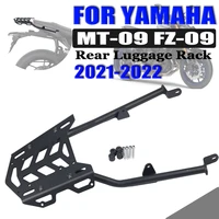 motorcycle rack luggage carrier cargo holder storage box shelf bracket for yamaha mt 09 sp mt09 mt 09 fz09 fz 09 2021 2022 parts