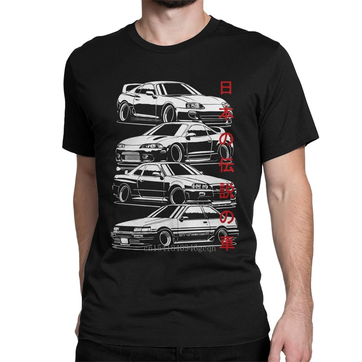 

Футболка JDM Legends, с вырезом лодочкой, 4XL, 5XL, 6XL