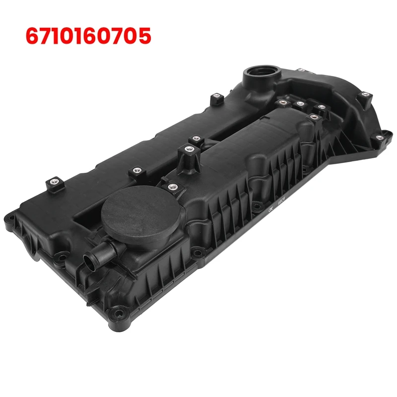 

Car Cylinder Head Cover For Ssangyong KORANDO C 2011-2018 6710160705