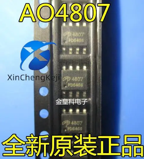 30pcs original new AO4807 4807 SOP8 power supply