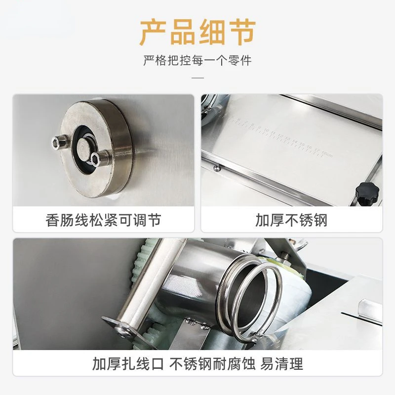 Машина для вязания узлов колбасок коммерческая машина проводной аппарат