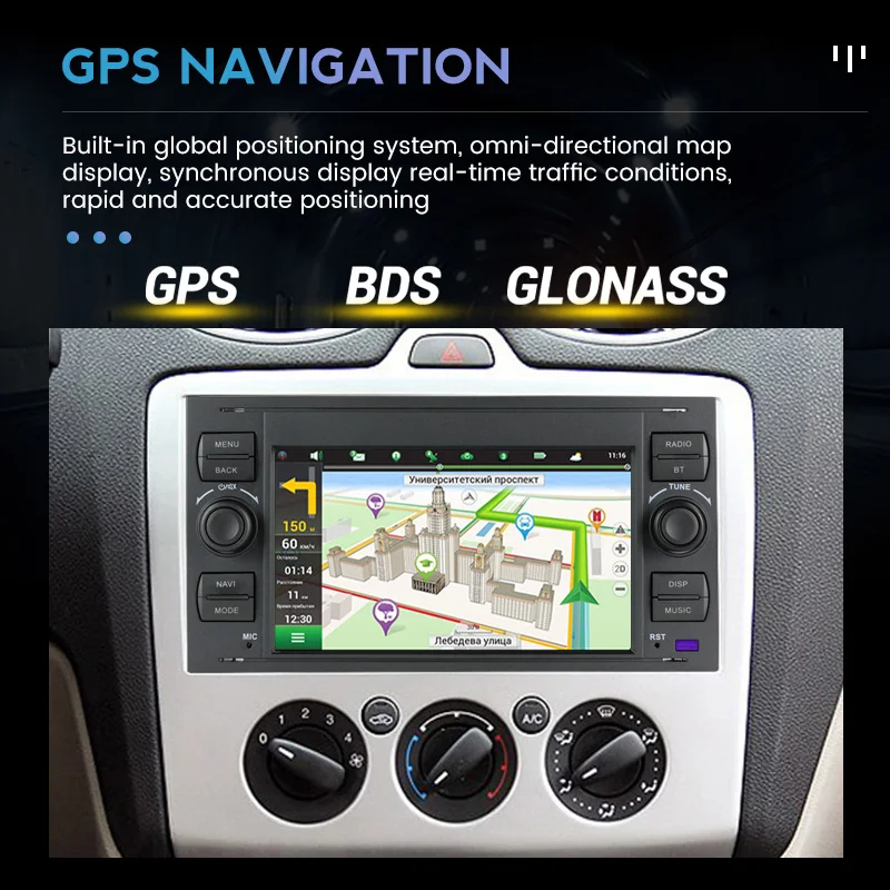 магнитола Автомагнитола на Android 11 мультимедийный видеоплеер с GPS-Навигатором без