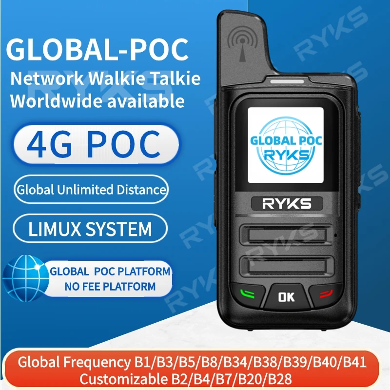 4G POC PTT Public Walkie Talkie двусторонняя радиосистема Linux без бесплатной платформы