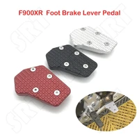 for bmw f900xr f900r f900 rxr 2020 2021 motorcycle accessories rear foot brake lever pedal extension pad enlarge extender