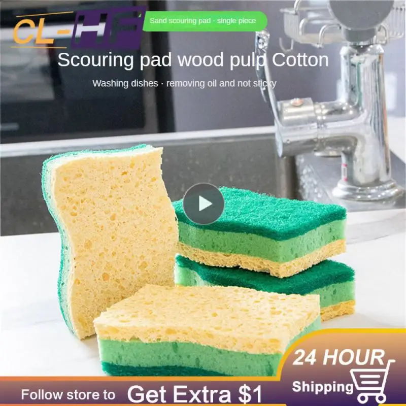 

High Density Wipe Kitchen Household Strong Adsorption Force Pot Brush Sponge Rub Household Merchandises Modern Minimalist