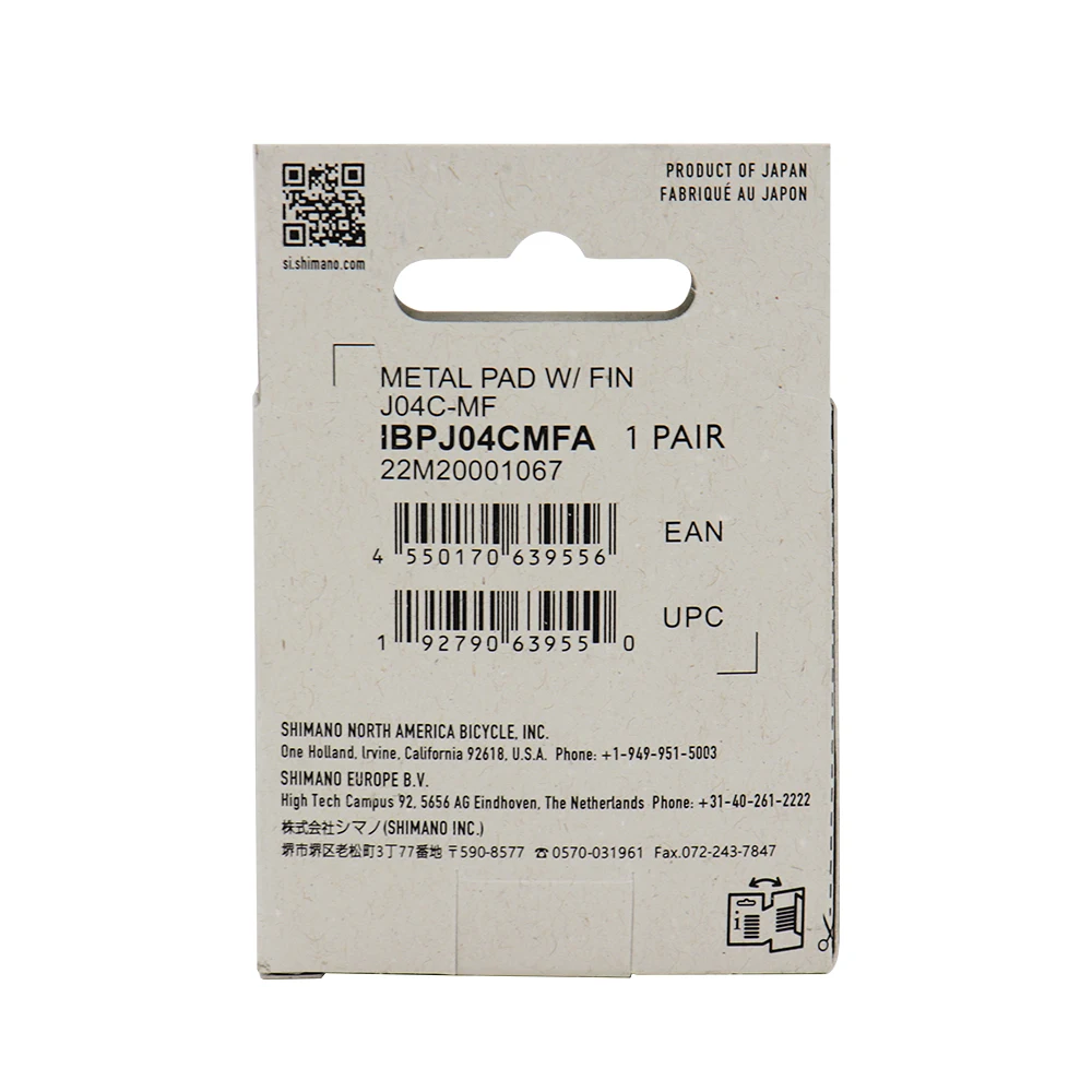 Тормозные колодки SHIMANO J04C металлические