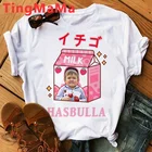 Футболка Hasbulla Мужская tumblr кавайная Эстетическая одежда топы футболки в эстетике