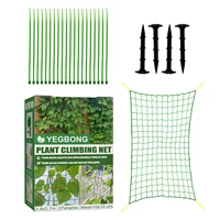 yegbong garden plant climbing vine net flower vine net support net planting grid trellis net 176g