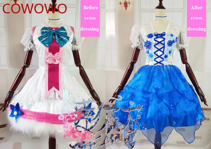 COWOWO Lovelive! Kousaka Honoka/Sonoda Umi Game Transformable Dress Uniform Косплей Костюм Аниме Вечеринка