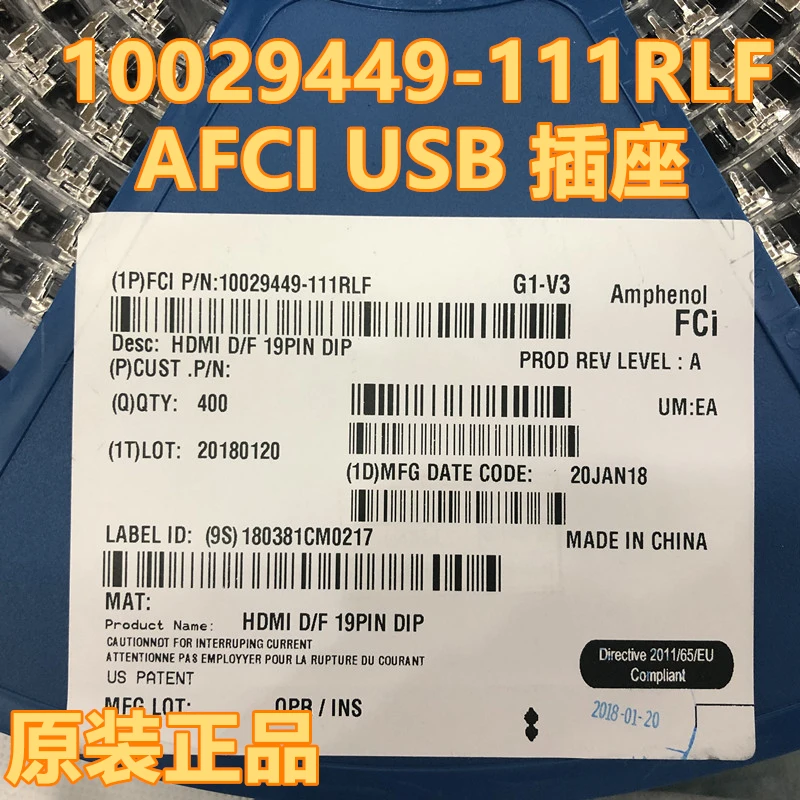 

Free shipping 10029449-111RLF HDMI A19P AM 10PCS