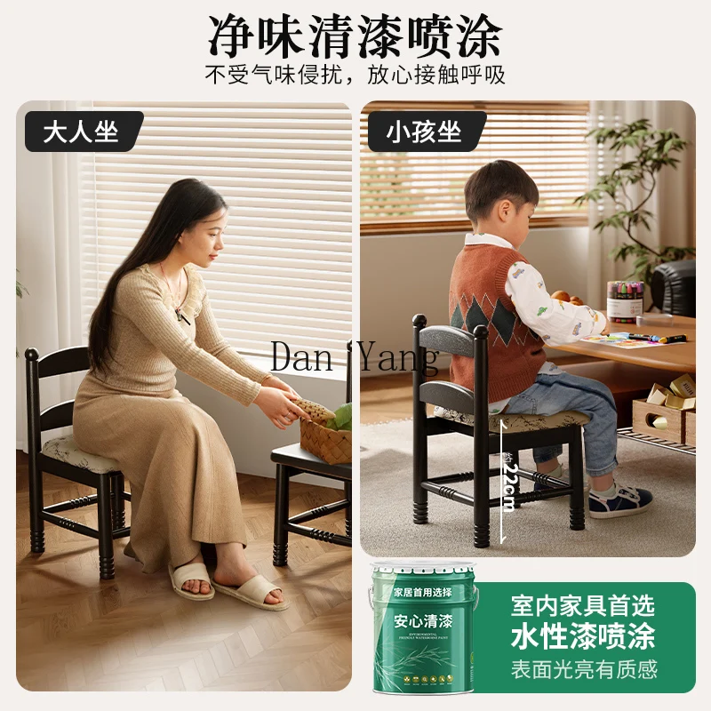 DY ретро табурет для гостиной маленький стул из цельного дерева мягкая сумка