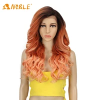 noble girl synthetic lace wig gery orange hair wig for black women 22inches 150 density natural look heat resistant lace wig